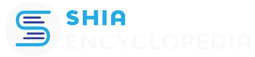 موسوعة الشيعة